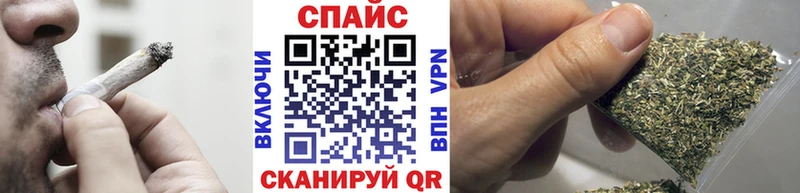 где продают наркотики  ссылка на мегу как зайти  Бутират оксана  Жуковка 