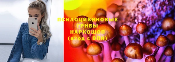 гашишное масло Алексин