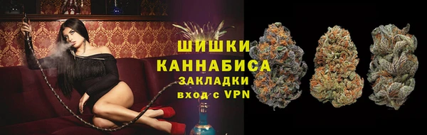 первитин Алексеевка