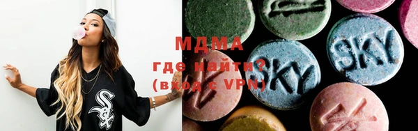 тгк Алзамай