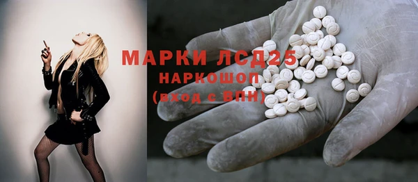гашишное масло Алексин
