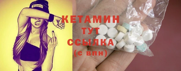 гашишное масло Алексин
