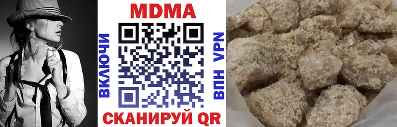 где купить наркоту  blacksprut как войти  МДМА кристаллы  Жуковка 